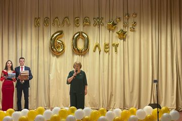 Симферопольскому колледжу радиоэлектроники исполнилось 60 лет!