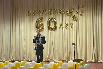 Симферопольскому колледжу радиоэлектроники исполнилось 60 лет!