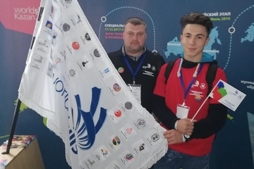 Открытие IV открытого Регионального чемпионата "Молодые профессионалы" (WorldSkills Russia) Республики Крым