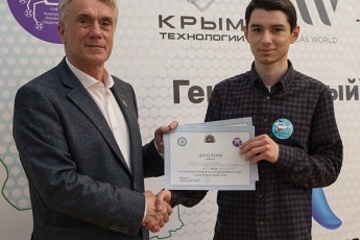 Студенты колледжа стали победителем и призером  «CRIMEA NETWORK MASTER – 2019»