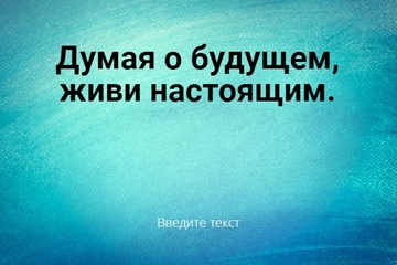 "ЗАКОН. ГРАНИЦЫ ДОЗВОЛЕННОГО" ✅✅✅