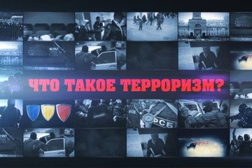 День солидарности в борьбе с терроризмом. Трагедия в Беслане