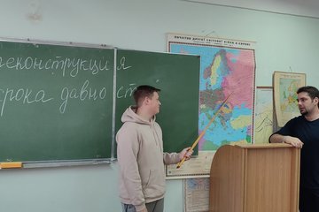 Урок - реконструкция, в рамках проекта «Без срока давности»