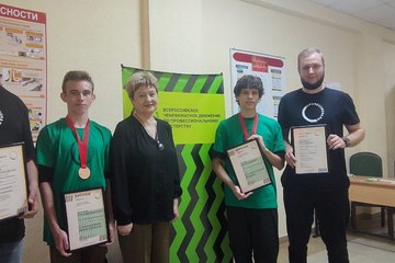 Студенты колледжа стали призерами Регионального этапа чемпионата по профессиональному мастерству «Профессионалы»